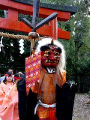 節分立春　吉田神社