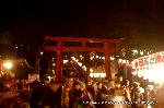 節分立春　吉田神社 : 二の鳥居を潜り石段の坂の左手が本宮