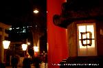 節分立春　吉田神社 : 二の鳥居前の日月の燈籠の右翼
