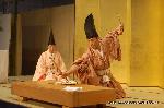 生間流（いかまりゅう） 式包丁　山陰祭　京料理展示大会 : 生間流（いかまりゅう）式包丁儀式「神巌の鯉」
