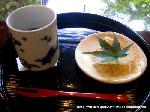 涼菓