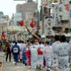 祇園祭　お迎え提灯　