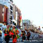 祇園祭　お迎え提灯　