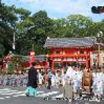祇園祭　お迎え提灯　
