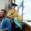 祇園祭　お迎え提灯　