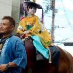 祇園祭　お迎え提灯　