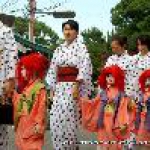 祇園祭　お迎え提灯　