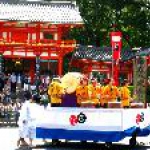 後祭を追っかけて　前編