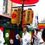 後祭を追っかけて　前編