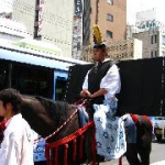 後祭を追っかけて　前編