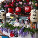 後祭を追っかけて　前編