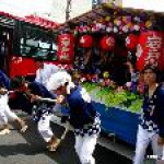 後祭を追っかけて　前編