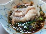 誇れる京の鍋　水炊き : 薬味でさっぱり
