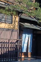 事始の風物歳時記