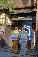 事始の風物歳時記