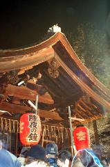 どこで撞く除夜の鐘