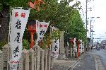 松尾の葵祭