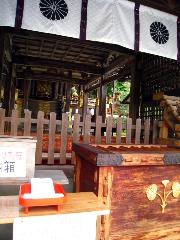 松尾の葵祭