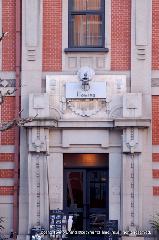 洋館を訪ねて　烏丸三条 : 玄関真正面