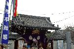 後白河法皇と法住寺殿に法住寺陵