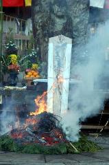 京のお札　五大力さん