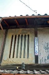 街角の梅見　西陣の梅