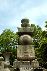 秀吉が京都に残したもの : 阿弥陀ヶ峰山頂にある秀吉公の墓
