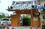 続　秀吉が京都に残したもの　聚楽第 : 裏門通出水の坂を下ると松林寺山門