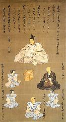 続　秀吉が京都に残したもの　聚楽第の遺構とお土居 : 豊臣秀次像