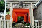 続　秀吉が京都に残したもの　御土居 : 鳥居を潜り終わると御土居の石碑が