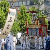 祇園祭　異文化とのであい