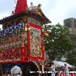 祇園祭　異文化とのであい
