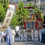 祇園祭　異文化とのであい