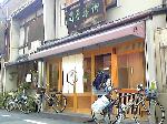 祇園祭　鉾町の和菓子