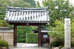 茅の輪潜りにきゅうり封じ