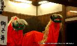 京の盆踊りは六斎念仏 : 獅子舞に土蜘蛛は人気番組である