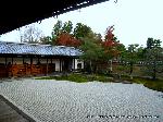 洛中黄葉街道 : 枯山水の方丈庭
