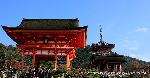 知られざる清水寺境内の紅葉