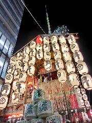 京都街角風景 : 岸本 重一 さん　菊水鉾　宵宮