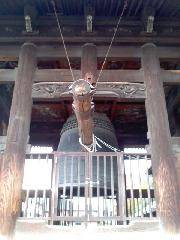 京都の大仏 : 方広寺の梵鐘。
梵鐘に書いてあった「国家安康　君臣豊楽」の文字が原因で徳川家康との大坂の陣になった