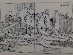 京都の大仏 : 『拾遺都名所図絵』にある高瀬川の絵