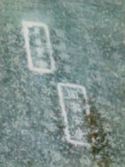 【言っておきたい古都がある・19】 : 方広寺の梵鐘にある「国家安康　君臣豊楽」の文字